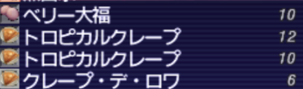 スクリーンショット (21)