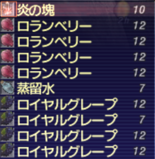 スクリーンショット (35)