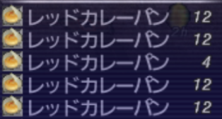 スクリーンショット (34)