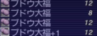 スクリーンショット (46)