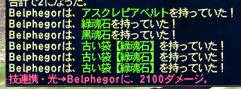 ヴぁなでぃーるらいふ 日常 ヴぁなでぃーるらいふ 日常