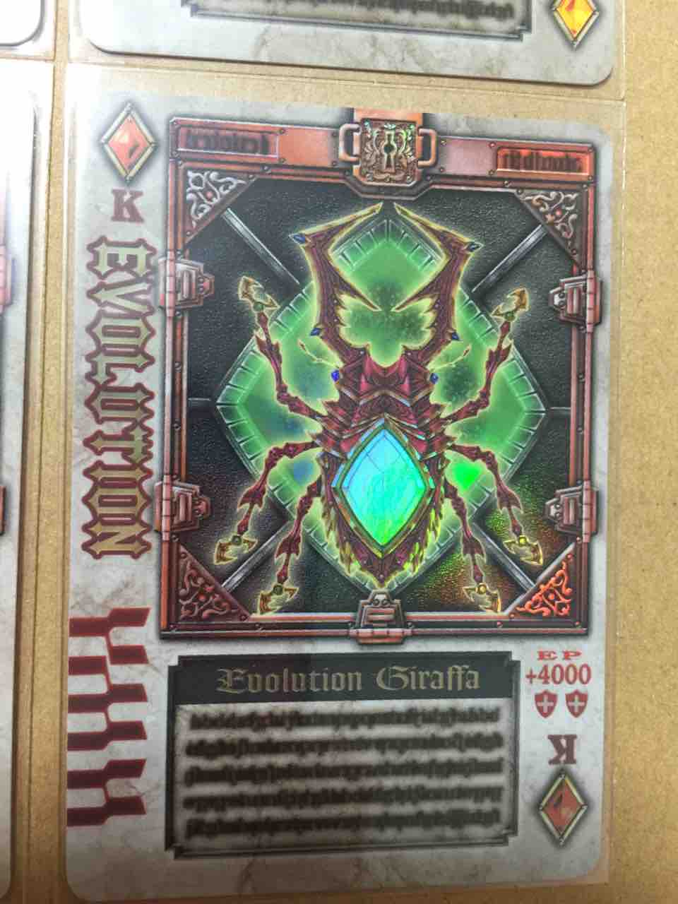 ラウズカードtv Edition コンバージ仮面ライダーフルコンプへの道と俺の趣味と魂のblog