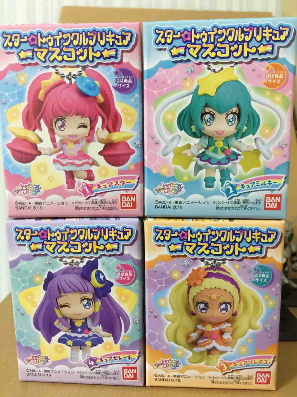 因みに 新しいプリキュアも コンバージ仮面ライダーフルコンプへの道と俺の趣味と魂のblog 因みに 新しいプリキュアも コンバージ仮面ライダーフルコンプへの道と俺の趣味と魂のblog