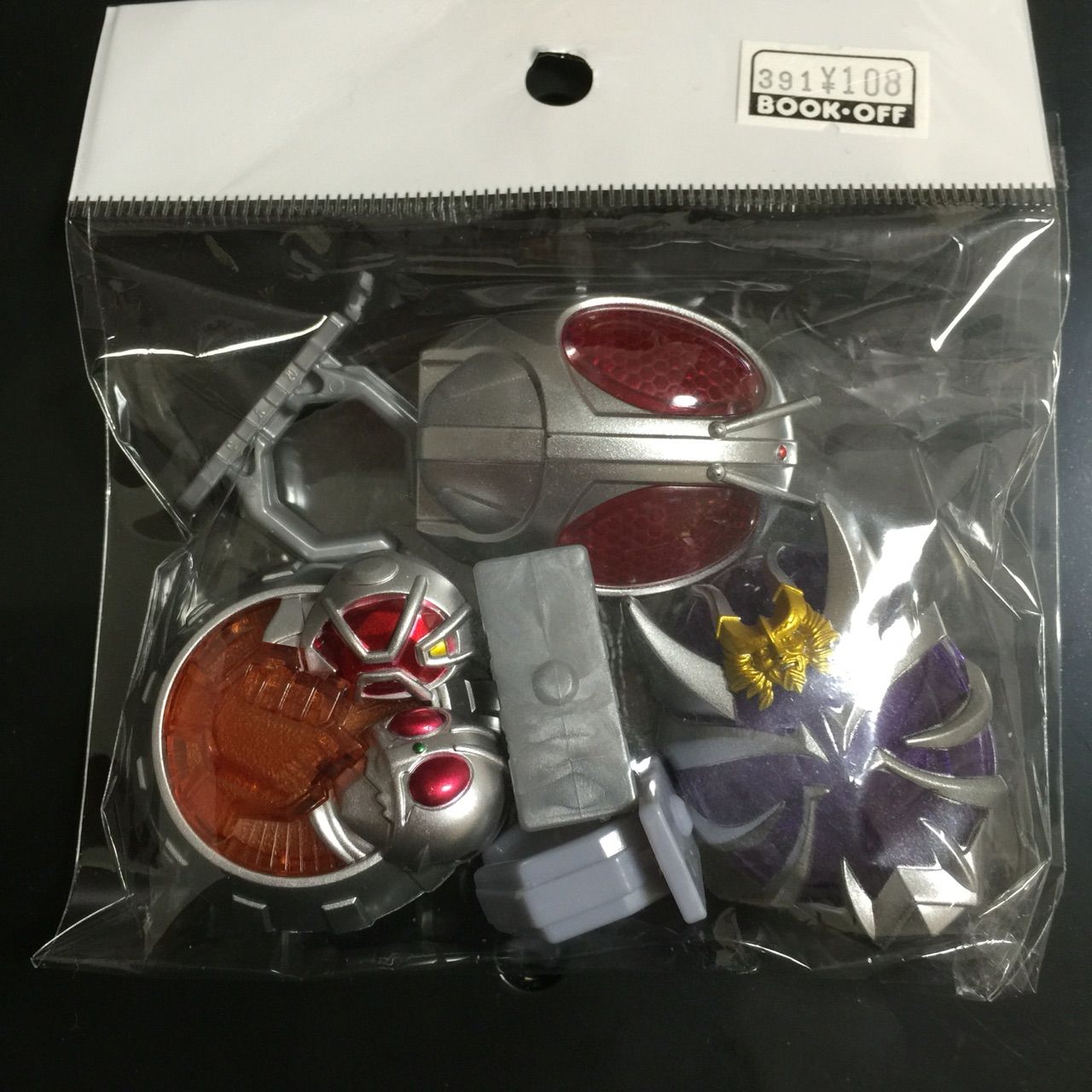 昭和ラッシュウィザードリング コンバージ仮面ライダーフルコンプへの道と俺の趣味と魂のblog 昭和ラッシュウィザードリング コンバージ仮面ライダーフルコンプへの道と俺の趣味と魂のblog