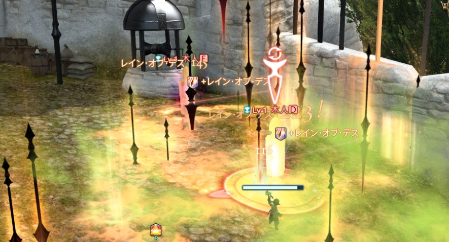 パッチ3 0での変更点 忍者 吟遊詩人編 Ff14を1分で