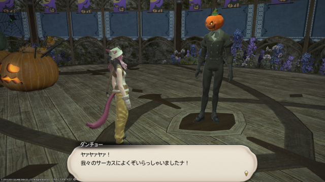 20191018_ffxiv_00