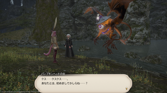20191018_ffxiv_01