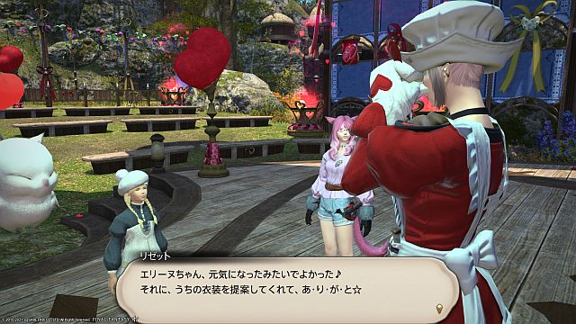 20210223_ffxiv_15