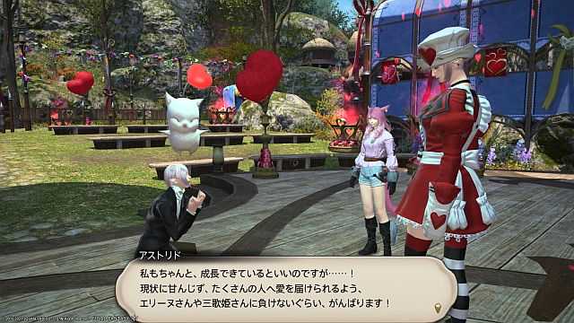20210223_ffxiv_16