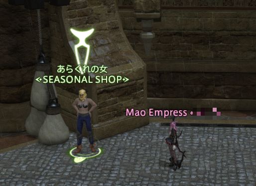20200718_ffxiv_23