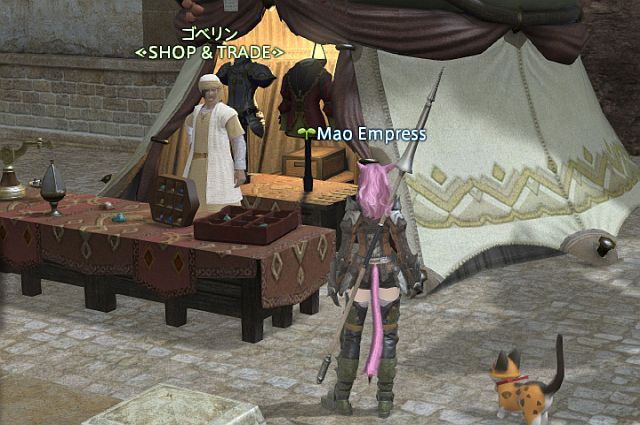 20200112_ffxiv_06