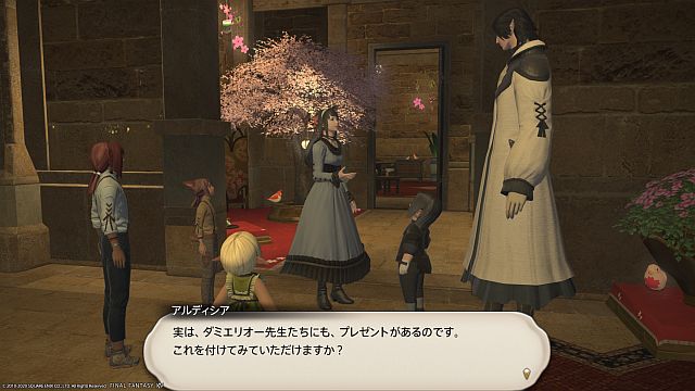 20200307_ffxiv_15