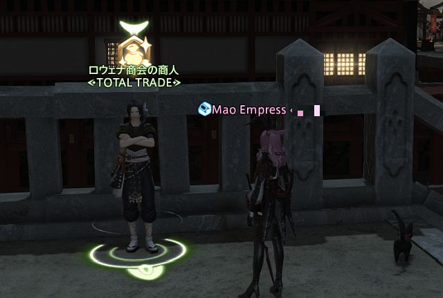 20200905_ffxiv_00