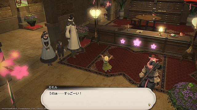 20200307_ffxiv_12