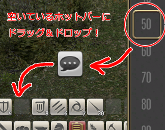 20191122_ffxiv_04