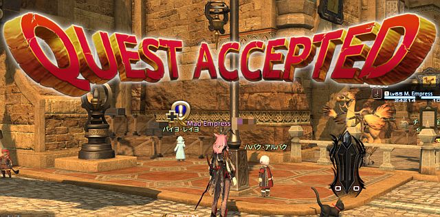 20200718_ffxiv_02