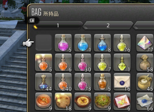 20201220_ffxiv_01