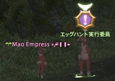 20200410_ffxiv_06