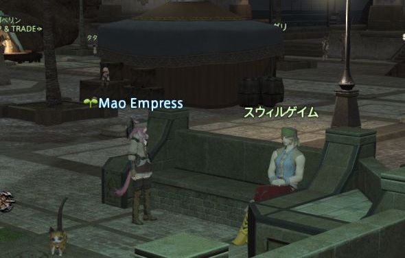 20200110_ffxiv_01