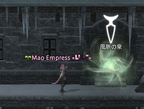 20200319_ffxiv_04