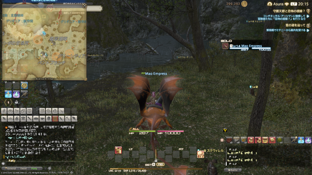 20191018_ffxiv_02