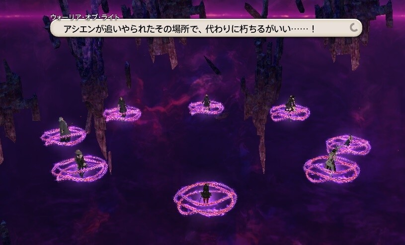 【FF14】ウォーリア・オブ・ライト（WoL）の連打ギミックで失敗する奴ってなんなの？わざとやってる愉快犯か、それとも…