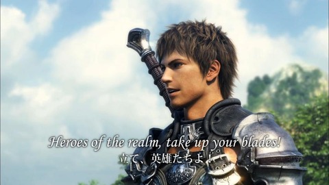 snapshot20090606091405s