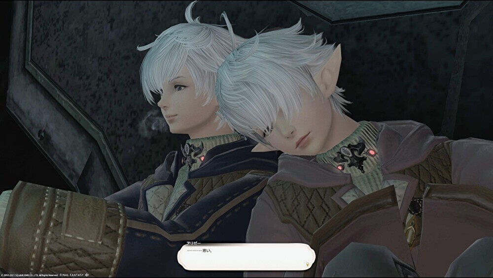 【ff14】ウリエンジェ、グラハは優秀だけどアルフィノアリゼーってアホの子感あるよね【コンサポ】 全てのヒカセンたちへ 