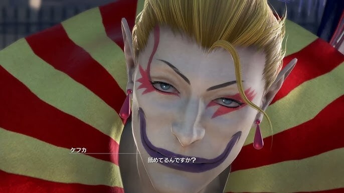 【FF14】「黒より召さん」「ヴ王も見直したよ」前評判が悪かった召喚士とヴァイパー、絶ケフカで復権するwのサムネイル