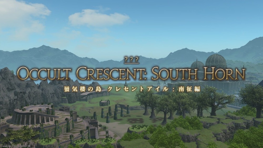 ffxiv_20250527_221919_839-min-1-1536x864