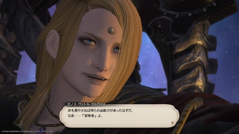 dde8dade586437d58c7144ac999b7de6-1024x576