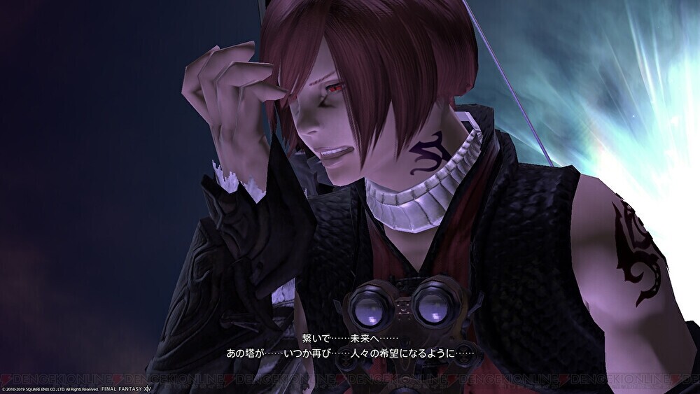 F3vDELBuhQzncRV1757061493_1757061544