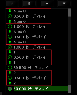 Ff14 寝マクロとは クラフター 自動操作と3分でできる寝マクロの設定方法 Ff14金策マイスター Ff14 寝マクロとは クラフター 自動操作と3分でできる寝マクロの設定方法 Ff14金策マイスター