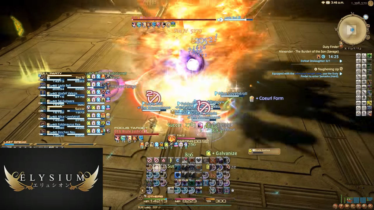 律動編 Ff14ポジ速 律動編 Ff14ポジ速