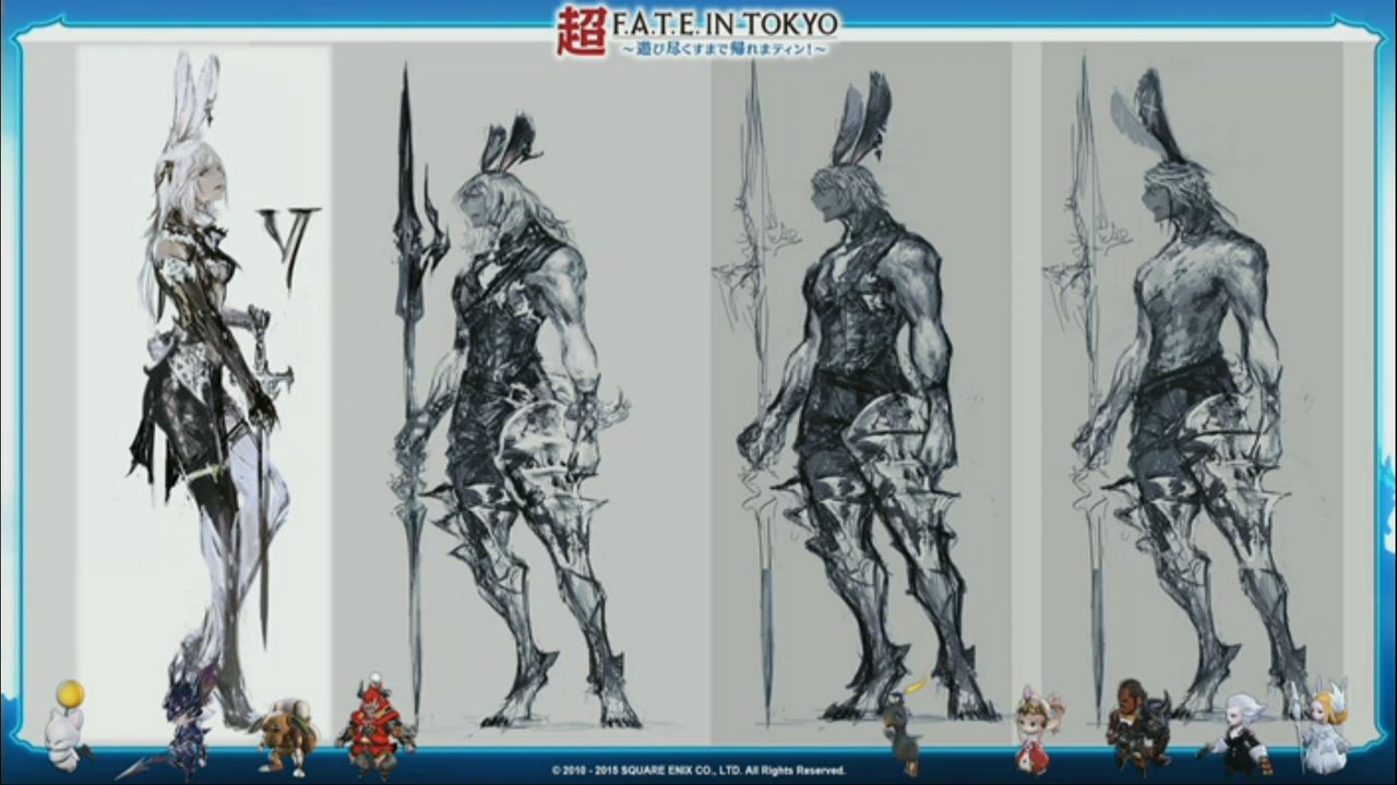 Ff14 ひろしのここが言いたい 新種族ができるまでのアウラの原型イラストかわいいね 画像あり Ff14ポジ速