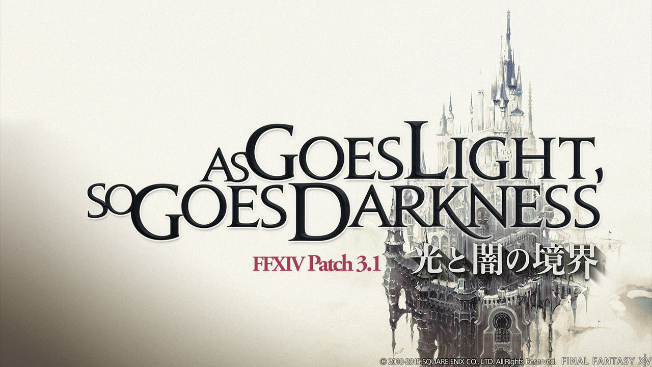 Ff14 闇の戦士のptって地雷ptなんじゃないか ネタバレ有り Ff14ポジ速 Ff14 闇の戦士のptって地雷ptなんじゃないか ネタバレ有り Ff14ポジ速