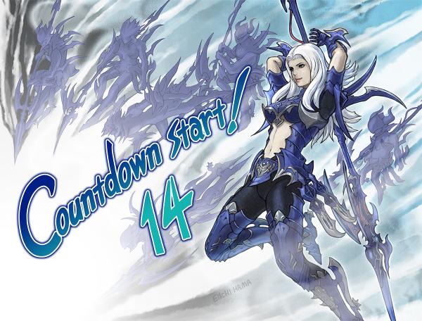 Ff14 Ff14公式アートチームが 蒼天のイシュガルド カウントダウンイラストに合流 Ff14ポジ速