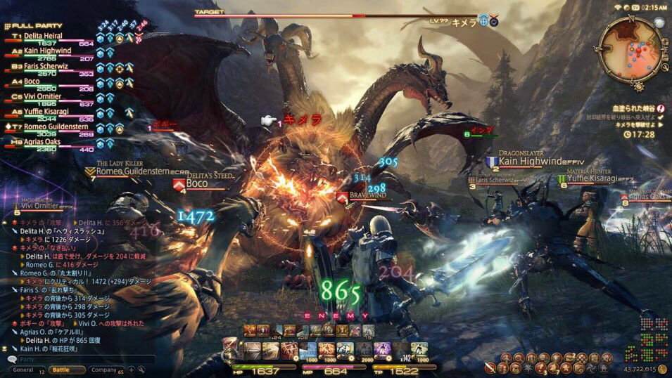 Ff14 戦闘は棒立ちだけど 単純なグラだけなら旧14のほうが上だよな Ff14ポジ速 Ff14 戦闘は棒立ちだけど 単純なグラだけなら旧14のほうが上だよな Ff14ポジ速