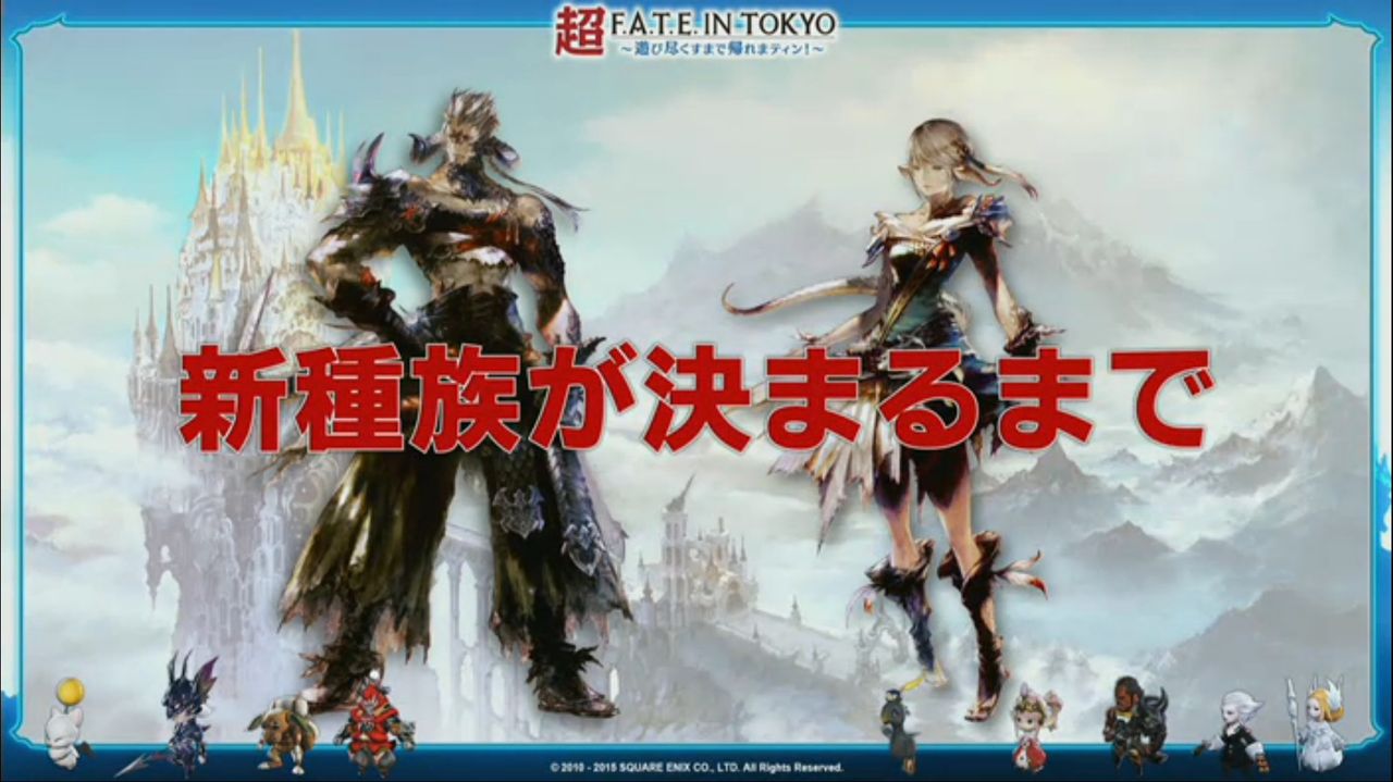 Ff14 ひろしのここが言いたい 新種族ができるまでのアウラの原型イラストかわいいね 画像あり Ff14ポジ速