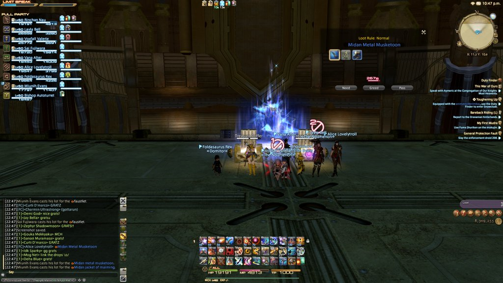 律動編 Ff14ポジ速 律動編 Ff14ポジ速
