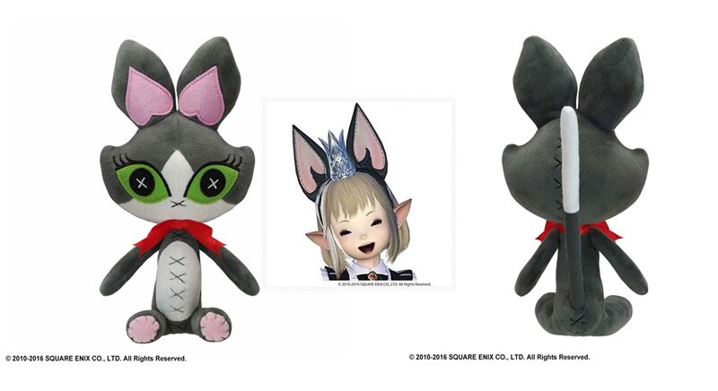 FF14】「マメット・ケットシー」が再販！「ケットシー