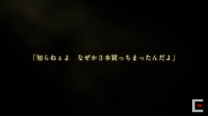 FF15攻略まとめブログ