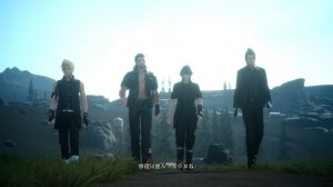 FF15攻略まとめブログ