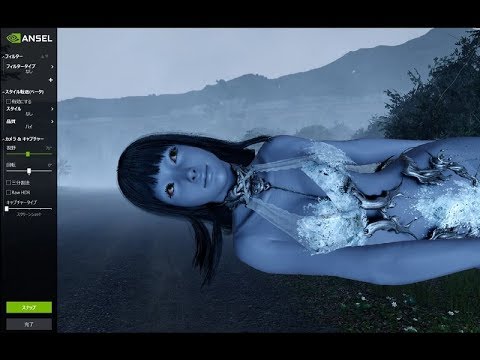 Ff15 エネミー図鑑シヴァのズームできねぇじゃねえか Ff15ニュース