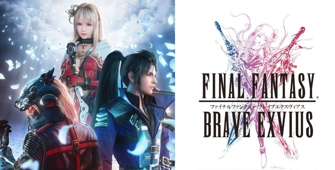 Ffbe ５年間いろいろありました Ff情報局