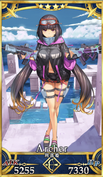 Fgo 水着おっきーのスキル一覧 宝具 3tのタゲ集中付与できる