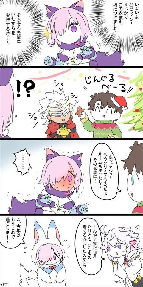 ElVq17fUYAErtyU_R