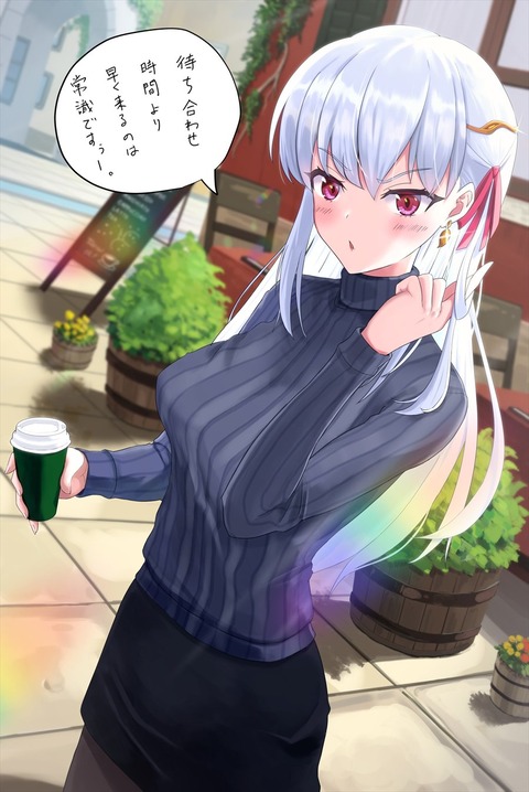 Fgo デートに遅刻したマスターにお怒りのカーマちゃん カーマちゃんにキレられたい Fgoまとめ カルデア速報 Fgo デートに遅刻したマスターにお怒りのカーマちゃん カーマちゃんにキレられたい Fgoまとめ カルデア速報