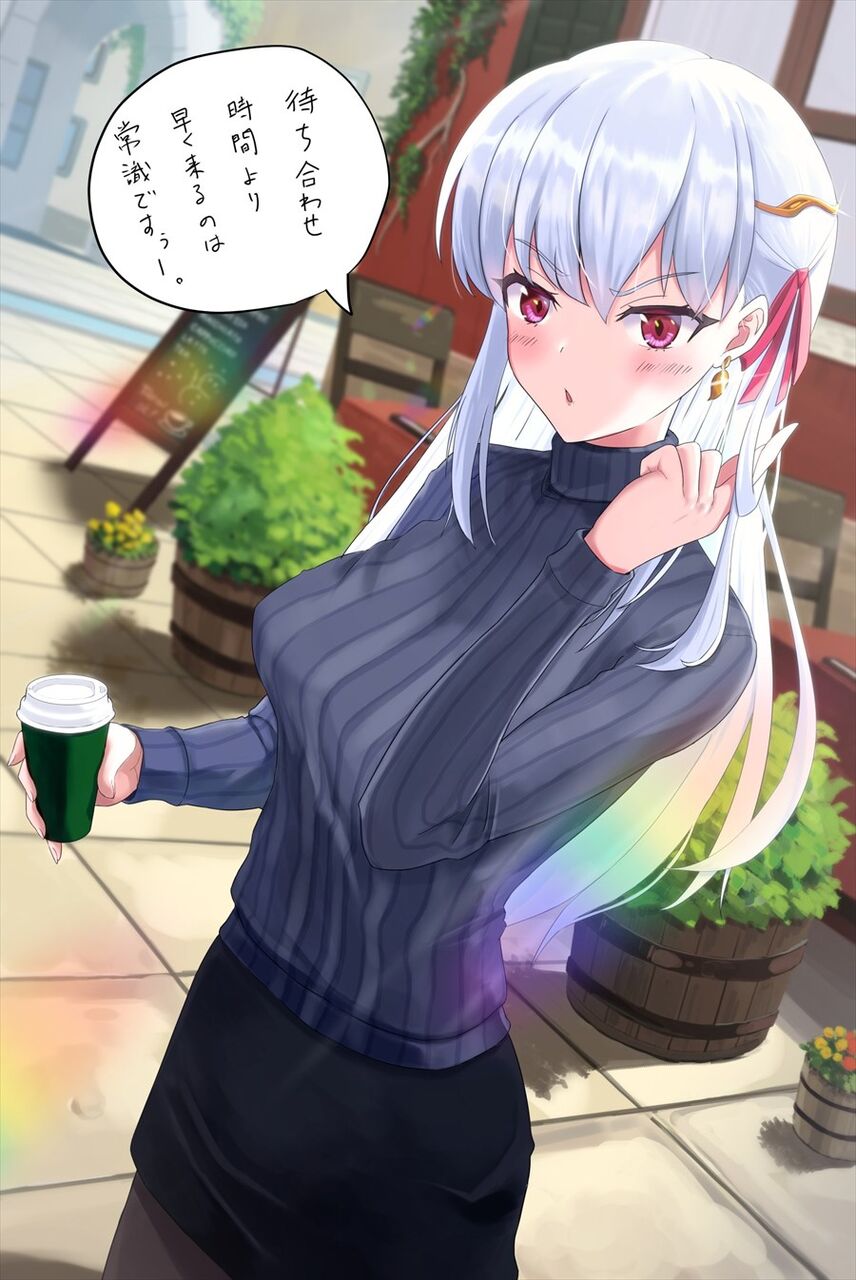 Fgo デートに遅刻したマスターにお怒りのカーマちゃん カーマちゃんにキレられたい Fgo デートに遅刻したマスターにお怒りのカーマちゃん カーマちゃんにキレられたい