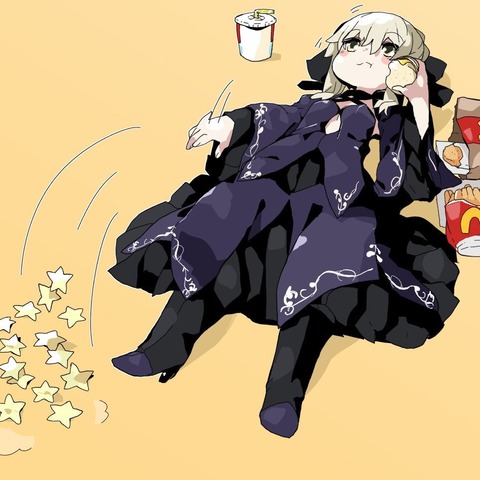 Fgo 黒王イラストまとめ 投げやりに星出しするオルタ草 Fgoまとめ カルデア速報 Fgo 黒王イラストまとめ 投げやりに星出しするオルタ草 Fgoまとめ カルデア速報